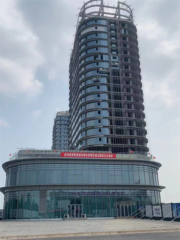 案例展示